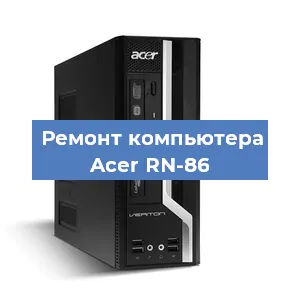 Замена usb разъема на компьютере Acer RN-86 в Москве